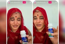 Jodhpur Woman Influencer Fights for Life After Online Trolling Drives Suicide Attempt