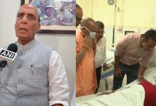 Lucknow Fire Tragedy: Rajnath Singh, CM Yogi Rush To City As Blaze Kills 15; High-Level Probe Ordered
