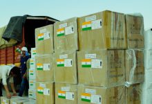 Operation Amistad: India Sends IAF C-17s, Field Hospital to Quake-Hit Venezuela