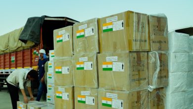 Operation Amistad: India Sends IAF C-17s, Field Hospital to Quake-Hit Venezuela