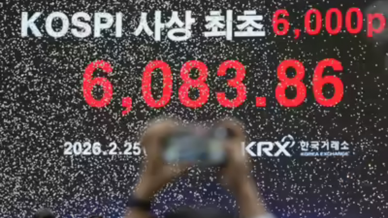 South Korea's 'Black Tuesday': Why KOSPI suffered its worst-ever points decline