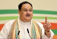 Govt Ready for In-Depth Parliament Discussion on Paper Leaks: JP Nadda