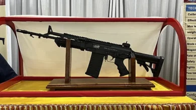 UGRAM RIFLE