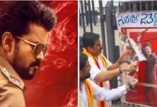 Cauvery Tensions Reach The Big Screen As Vijay's Jana Nayagan Shows Cancelled In Parts Of Karnataka