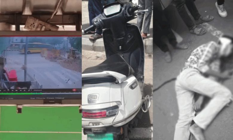 Ahmedabad Accident: Electric Moped Rider Killed After Coming Under School Bus Near Shastrinagar Crossroads