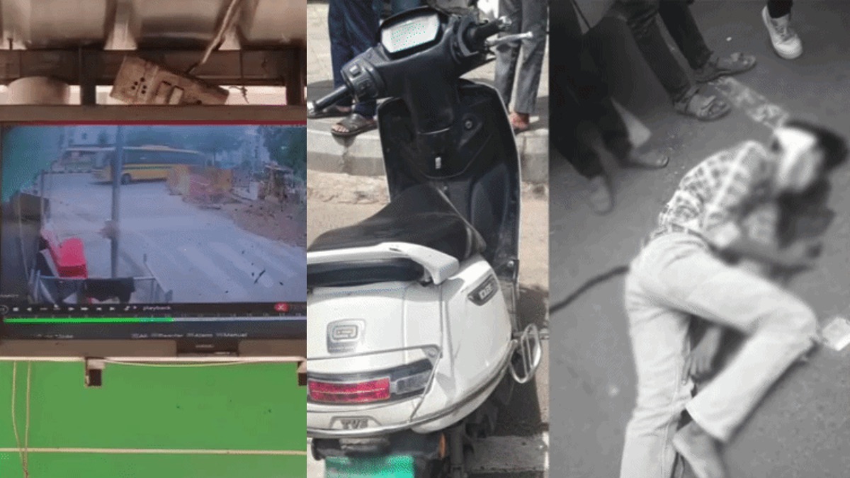 Ahmedabad Accident: Electric Moped Rider Killed After Coming Under School Bus Near Shastrinagar Crossroads