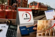 Prices Set to Rise from August 1 Across Daily Essentials
