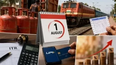 Prices Set to Rise from August 1 Across Daily Essentials