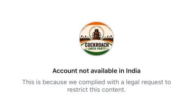 Cockroach Janta Party's Instagram Account Take Down in India; Here's Why
