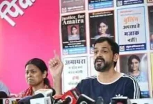 Amaira Meena Case: CBSE Pulls Affiliation