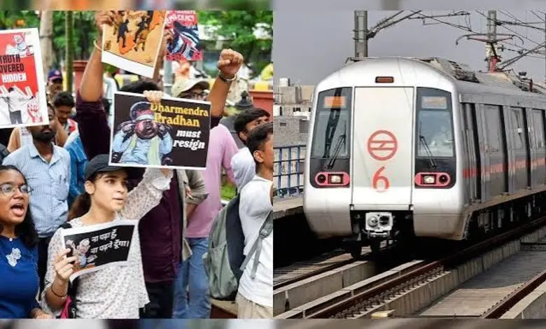 Delhi Metro Chaos: 16 Stations Closed As CJP Protest Brings Central Delhi To A Standstill