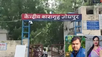 From Handcuffs To Holy Vows: How Two Life Convicts Found Love And A New Beginning Inside Jodhpur's Mandore Open Jail