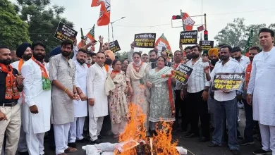 BJP Mounts Protest Outside AAP Headquarters Over Punjab Paper Leak Row