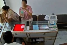 Sealed Water Bottle Turns Into Horror: Uttar Pradesh Woman Critical After Allegedly Drinking Acid