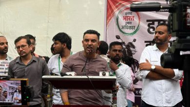 First Protest Against E20 Fuel Held in Delhi; Motorists Blame Mileage Drops and Repair Bills