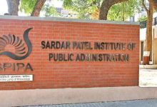 Gujarat Government Raises Financial Aid for UPSC Aspirants: Women Candidates Now Eligible for Up to ₹2.05 Lakh