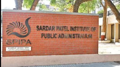 Gujarat Government Raises Financial Aid for UPSC Aspirants: Women Candidates Now Eligible for Up to ₹2.05 Lakh