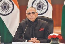 'No Pakistani Kashmir': India Fact-Checks New York Times' 'Misleading' Headline on PoK