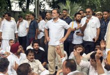 Rahul Gandhi Leads Congress Protest Outside PM Modi's Residence, Demands Resignation Over 'Police Brutality' on Students