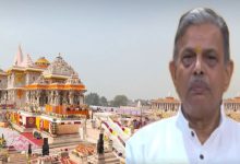 Ram Mandir Theft 'Deeply Painful': RSS Demands Strict Action, Greater Transparency in Temple Management