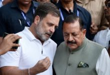 What Did Jitendra Singh Tell Rahul Gandhi Amid Congress Protest Outside PM Residence? Details