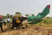Baramati Plane Crash: Trainer Aircraft Crash Lands, No Casualties Reported