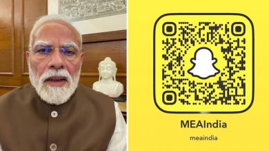 MEA Launches Official Snapchat Account as PM Modi Pushes Ministers to Connect With Gen Z