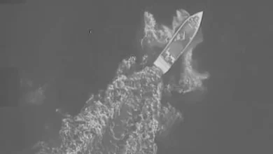 US Military Strike Kills 4 On Suspected Drug Trafficking Boat In Caribbean