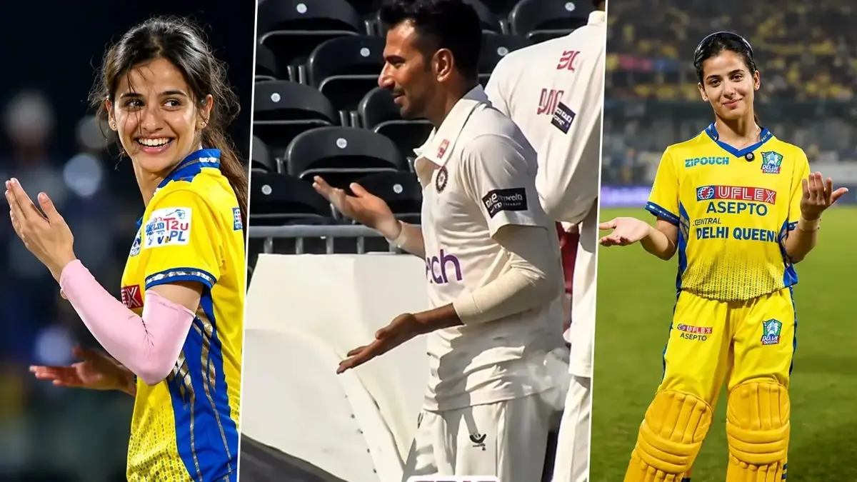 Yuzvendra Chahal Makes Headlines Again by Imitating This Famous Woman Cricketer