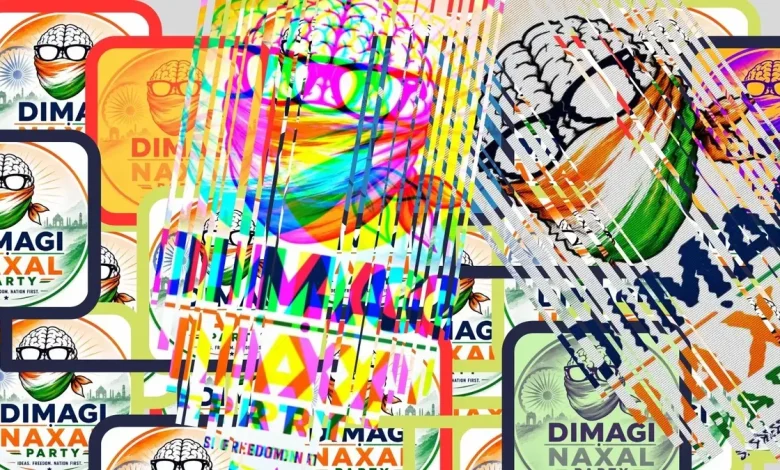 ‘Dimagi Naxal Party’ Goes Viral: Instagram Page Crosses 1.6 Lakh Followers In Just 24 Hours
