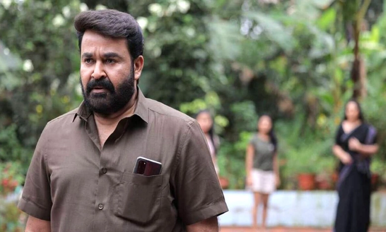 Drishyam 4 Announced, Mohanlal To Return As 'GeorgeKutty'