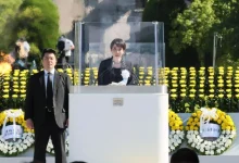 Japanese PM Sanae Takaichi Talking on Hiroshima Day