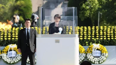 Japanese PM Sanae Takaichi Talking on Hiroshima Day