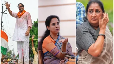 Supriya Sule On Prashant Kishor - Sunetra Pawar Meet Row