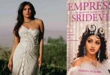 ‘The One And Only’: Priyanka Chopra Remembers Sridevi With First Look Of Biography Empress