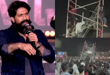 Toxic Event Turns Chaotic In Hyderabad After Sound System Collapses, Four Injured