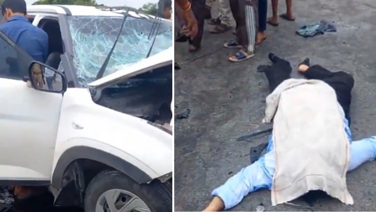 Atiq Ahmed's Youngest Son Aban Killed in Road Accident While Travelling to Meet Jailed Brother