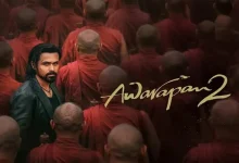 Awarapan 2 Box Office: The Film Distributors Didn’t Want Is Now A Rs 50 Crore Hit