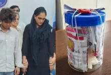Ex Air Hostess Arrested With Rs 30 Lakh MD Drug Haul On Vadodara-Mumbai Route