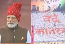 ‘Vande Mataram’ Echoes At Red Fort: PM Modi’s Big Message On India’s 80th Independence Day