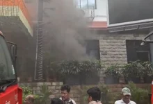 Fire At Income tax Office In Mumbai
