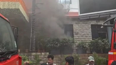 Fire At Income tax Office In Mumbai