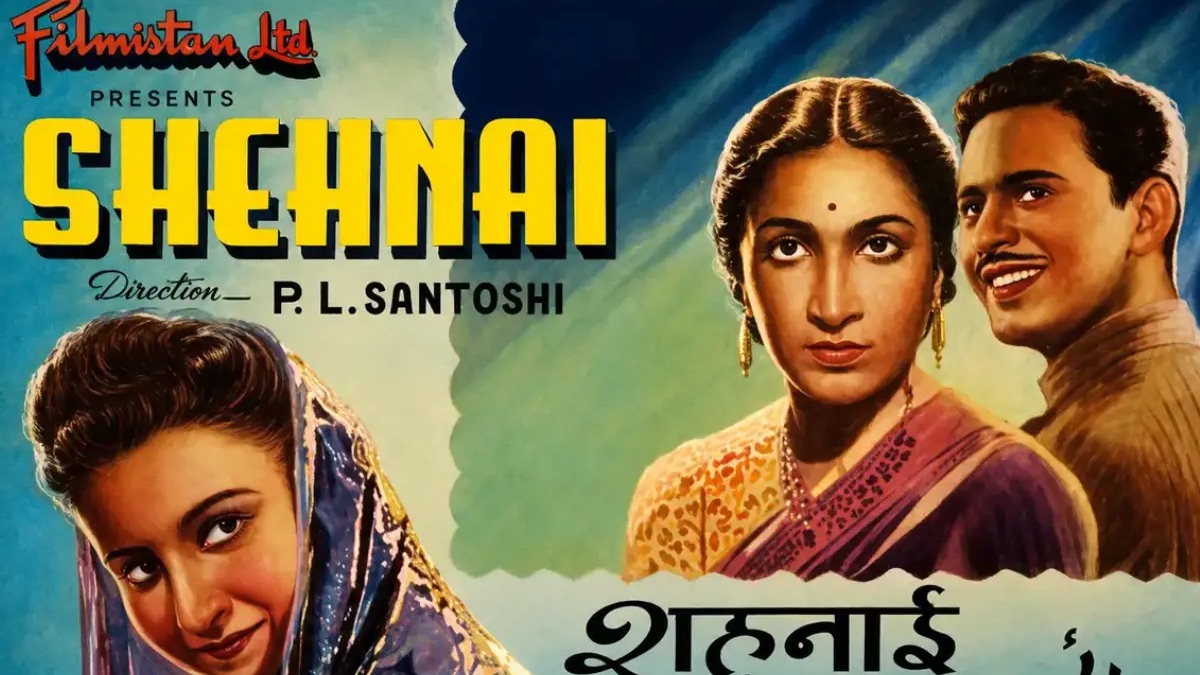 Independence Day Special: Did you know? This Was The First Bollywood Film to Release on 15 August 1947