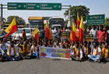 Karnataka Bandh Tomorrow: Full List of What's Open and Closed on August 13