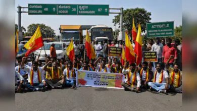 Karnataka Bandh Tomorrow: Full List of What's Open and Closed on August 13