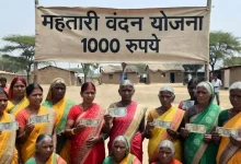 Raksha Bandhan Gift: Rs 1,000 Mahtari Vandana Instalment Released For Women In Chhattisgarh