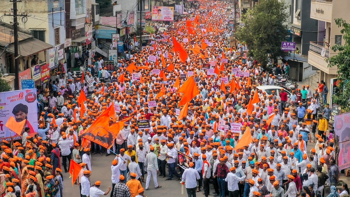 Maratha Reservation: State Cites Gaikwad, Shukre Commission Reports To Defend 10% Quota Before Bombay HC