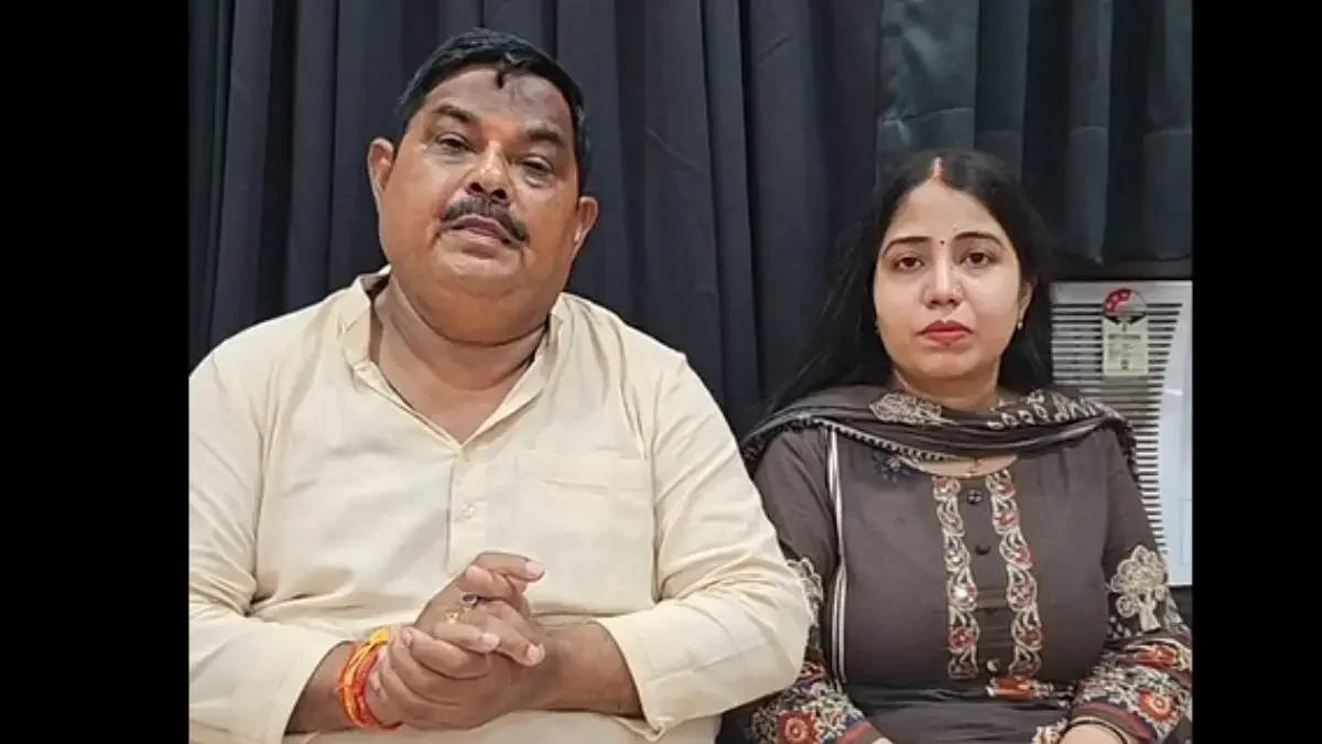 BJP MLA’s Daughter’s Marriage Turns Into Fraud Case