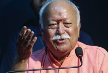 RSS Chief Mohan Bhagwat To Address Gen Z, Gen Alpha At IIMUN's 15th Anniversary Event In Mumbai On August 6
