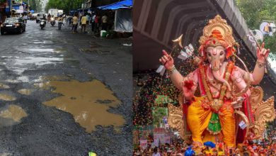 Ganeshotsav Nears, But Mumbai Roads Still Have Over 4,000 Potholes Troubling Vighnaharta